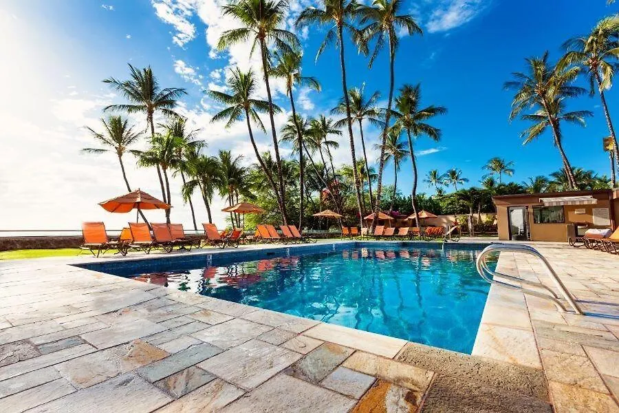Apartment Wailea Elua, #1404 Condo