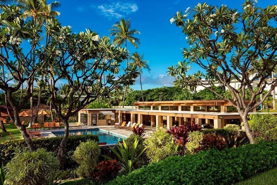 Apartment Wailea Elua, #1404 Condo